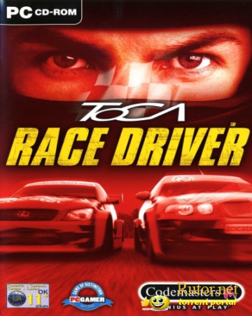 ToCA Race Driver: Anthology (2003-2006) PC | RePack от R.G. Catalyst