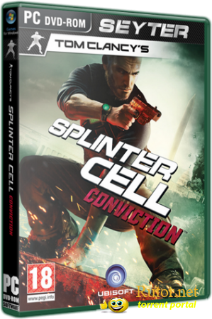 Tom Clancy's Splinter Cell: Conviction v1.03 (Ubisoft/RUS) [Rip] от SEYTER