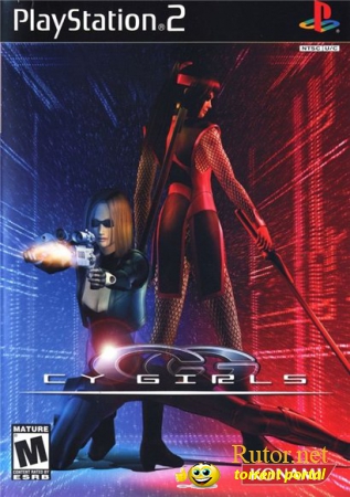 Cy Girls (2004) PS2