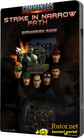 Commandos: Strike In Narrow [v2.3] (2012) ENG