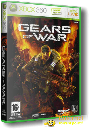 [XBOX360] Gears Of War [ENG][Region Free]