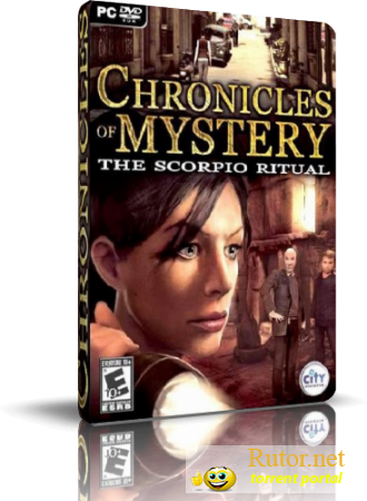 Мистические хроники: Ритуал скорпиона / Chronicles of Mystery: Scorpio Ritual (2009) PC | Лицензия