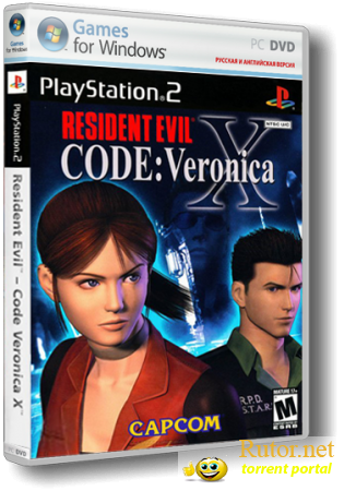 Обитель Зла Код: Вероника Х / Resident Evil Code: Veronica X (2001/2011) PC