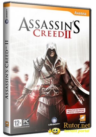 Assassin's Creed II: Director's Cut Edition (2010) PC | Лицензия
