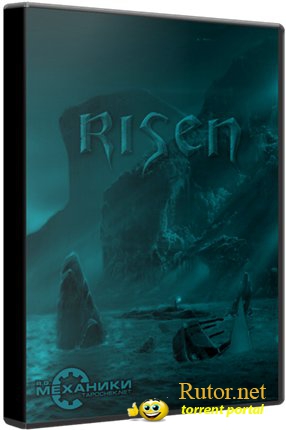 Risen (2009) PC | RePack от R.G. Механики
