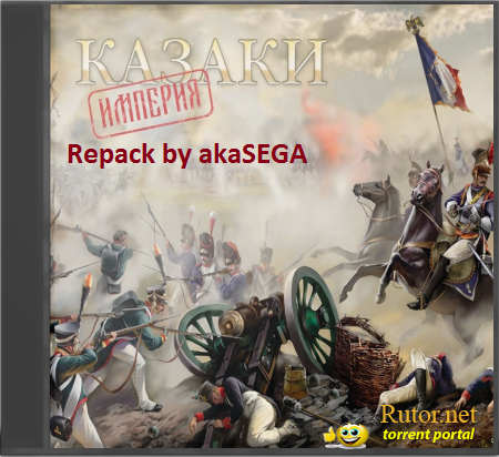 Казаки Империя / Cossaks Imperia [Repack by akaSEGA] [v 1.37] (2012) FullRUS