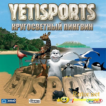 Yetisports. Кругосветный пингвин / Yetisports. World tour (2005) PC