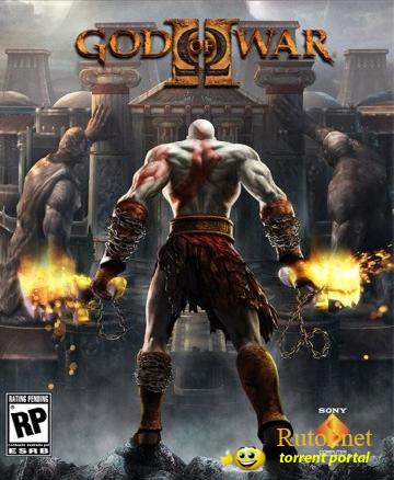God of War 2 (2007) PC