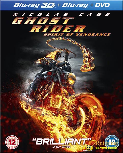 Торрент Призрачный Гонщик / Ghost Rider 2007 Bdrip