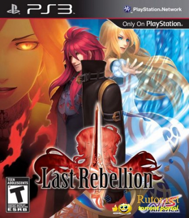 Last Rebellion (2010) [FULL][ENG]