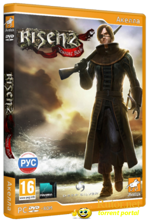 Risen 2: Темные воды / Risen 2: Dark Waters [3 DLC] (2012) PC | RePack от Spieler