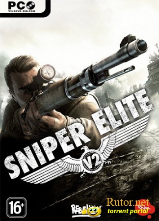 Sniper Elite V2 [2 DLC] (2012) PC+RUS Fix (диалогов) | RePack от R.G. ReCoding
