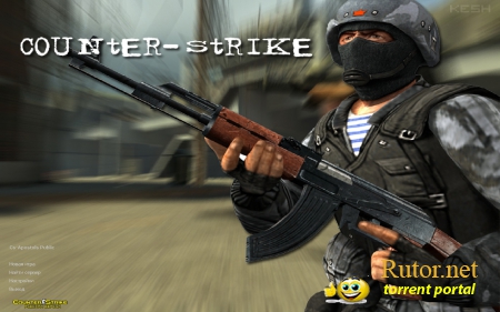 Counter-Strike 1.6 (47-48) (48 patch) (2012) RUS