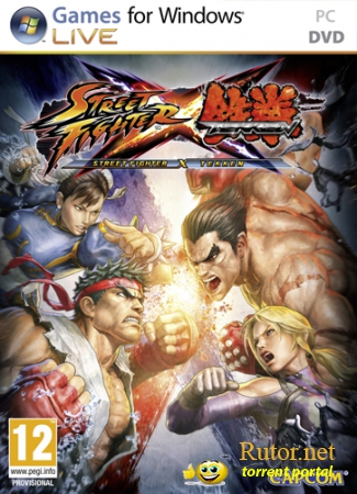 Street Fighter X Tekken (2012) PC | RePack от R.G. World Games(обновлен)