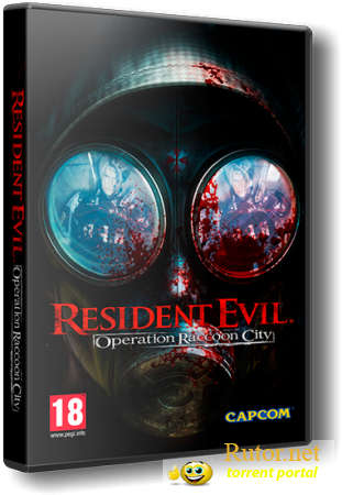 Resident Evil: Operation Raccoon City (RUS/v 1.02) [RePack] от Ininale