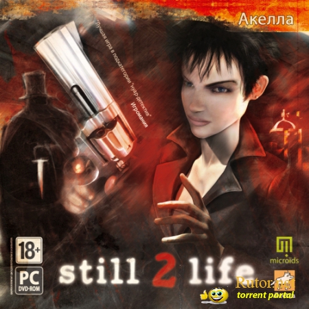 Still Life 2 (2009) PC