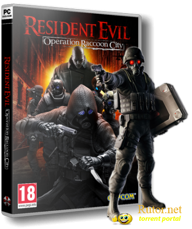 Resident Evil: Operation Raccoon City (2012/RUS) [RePack] от UltraISO