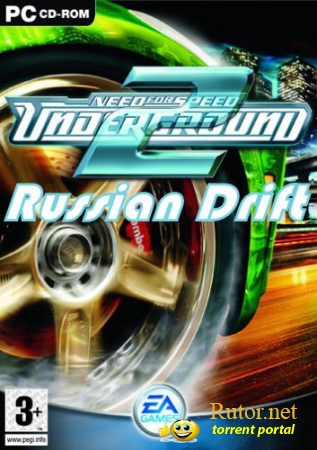 Need For Speed Underground 2 Russia Drift (2012) PC