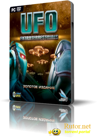 UFO: Extraterrestrials: Золотое издание (2010) PC | RePack от Fenixx