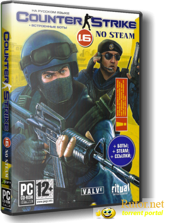Counter Strike 1.6 v43 Полная русская версия + боты (Repack by Cyber Monitoring)(2012) RUS