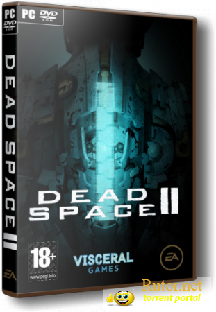 Dead Space 2 / мертвое пространство 2 [RePack/RUS] (2011) RePack от R.G. ExGames