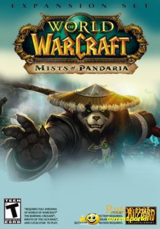 World of Warcraft: Mist of Pandaria v.15689 (2012) [Бета Версия, Русский Online-only / Massively multiplayer]