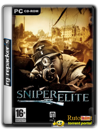 Sniper Elite Dilogy + 2 DLC (2006-2012) [Repack, Русский] от R.G. Repacker's
