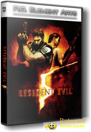 Resident Evil 5 (2009) РС | ReРack от R.G. Element Arts