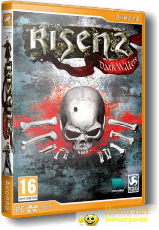 Risen 2: Темные воды / Risen 2: Dark Waters [1.0.1210.0.+3 DLC] (2012) PC | Repack от Fenixx