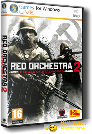 Red Orchestra 2: Герои Сталинграда / Red Orchestra 2: Heroes of Stalingrad (2011) [v11/Лицензия (Steam-Rip), Русский, от Игороманны