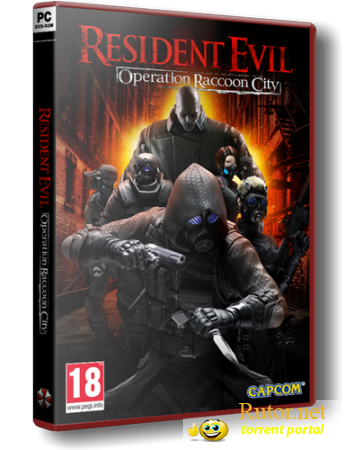 Resident Evil: Operation Raccoon City - DLC Pack (MULTi9|RUS) [DL] от R.G. Игроманы