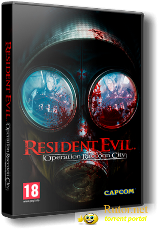 Resident Evil: Operation Raccoon City [v 1.2.1803.128u1 + 6 DLC] (2012) PC | RePack от Fenixx(обновлен)