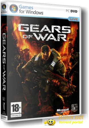 Gears of War (Microsoft Games) (RUS/ENG) [Lossless RePack от R.G. Packers]