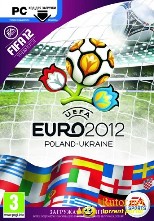UEFA Euro 2012 (2012) PC | Русификатор от Tolma4 Team
