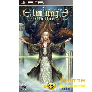 Elminage Gothic: Ulm Zakir to Yami no Gishiki (2012)