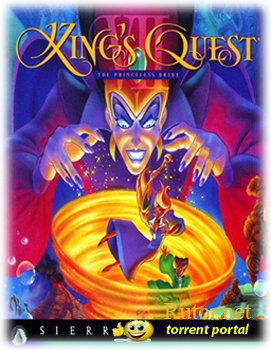King's Quest 7: The Princeless Bride (1994) PC | RePack