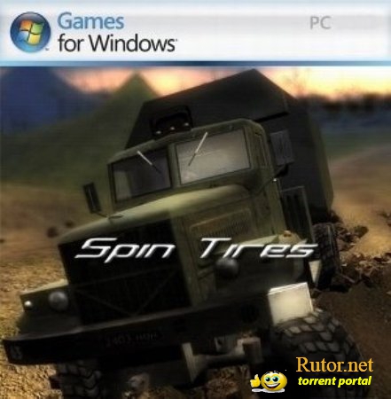 Spin Tires Level Up (23.03.2012) [L] [ENG] (2012)