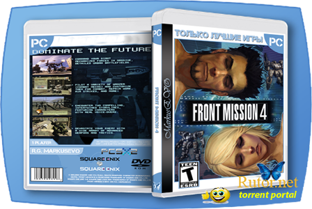 Front Mission 4 (2004) PC | RePack by MarkusEVO