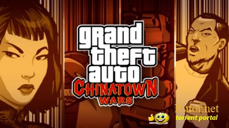 iPhone, iPod touch]Grand Theft Auto: ChinaTown Wars v1.1.0 (2010) ML [iOS]