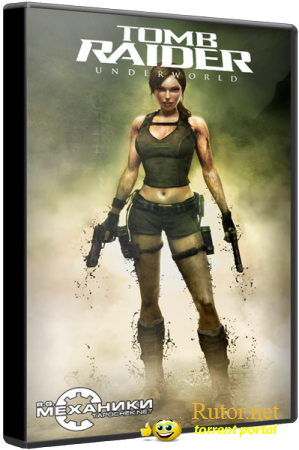 Tomb Raider: Underworld (RUS|ENG|MULTI7) [RePack]