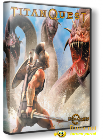 Titan Quest: Gold Edition (2006-2007) PC | RePack от R.G. Механики(обновлено)