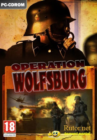 Operation Wolfsburg (2010) (RUS / ENG) Repack by Fenixx