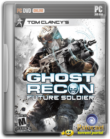 Tom Clancy's Ghost Recon: Future Soldier [v. 1.2] (2012) PC | RePack от Audioslave(обновлен)