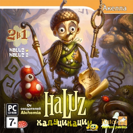 Haluz: Халуцинации (2010) PC
