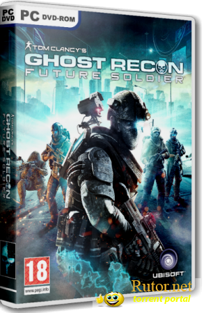 Tom Clancys Ghost Recon Future Soldier (2012/Ubisoft Entertainment/RUS) [RePack] by Enwteyn