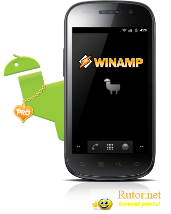 [Android] Winamp Pro Bundle (1.3.2) [Мультимедиа, RUS]