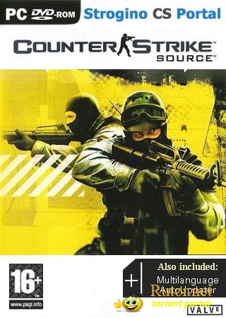 Counter-Strike Source v1.0.0.72 +Автообновление +Многоязыковый (No-Steam) OrangeBox (2012) PC(обновлен)