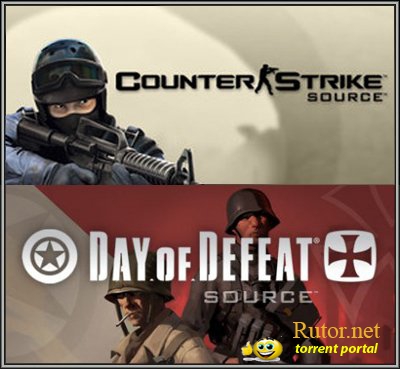 Counter-Strike: Source v1.0.0.72 + Day of Defeat Source v1.0.0.40 (2 в 1) + MapPack (No-Steam) (2012) PC(обновлено)