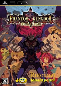 Phantom Kingdom Portable [JPN] (2011) PSP