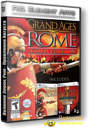 Великие Эпохи: Рим - Правление Августа / Grand Ages Rome - Gold Edition (2010) RUS | RePack от R.G. Element Arts